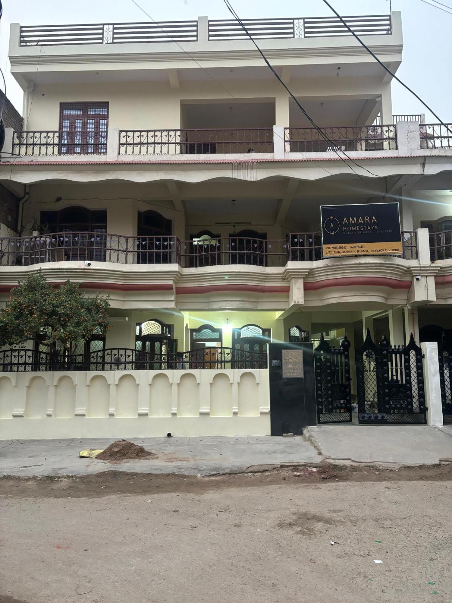 Amara Homestays Allāhābād Junction Exteriör bild